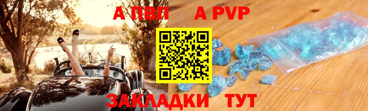 КОКАИН  Марихуана  Вход с VPN  Вичуга  Метадон  ГАШИШ  Меф МЯУ МЯУ  Мефедрон кристаллы 