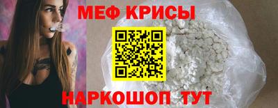 ПСИЛОЦИБИНОВЫЕ ГРИБЫ Нарткала