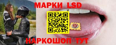 бошки Нальчик