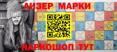 ПСИЛОЦИБИНОВЫЕ ГРИБЫ Нарткала