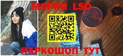 ПСИЛОЦИБИНОВЫЕ ГРИБЫ Нарткала