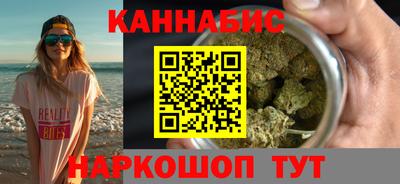 ПСИЛОЦИБИНОВЫЕ ГРИБЫ Нарткала