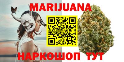 ПСИЛОЦИБИНОВЫЕ ГРИБЫ Нарткала