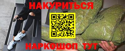 ПСИЛОЦИБИНОВЫЕ ГРИБЫ Нарткала