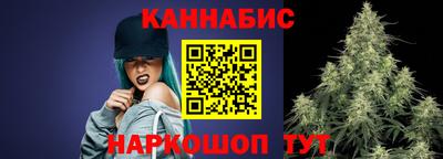 мяу мяу мука Наро-Фоминск