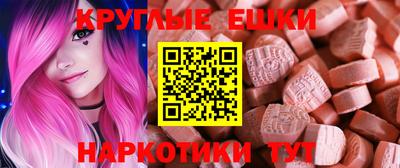 ПСИЛОЦИБИНОВЫЕ ГРИБЫ Нарткала