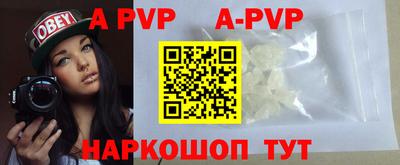 ПСИЛОЦИБИНОВЫЕ ГРИБЫ Нарткала