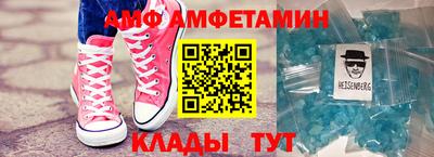 ПСИЛОЦИБИНОВЫЕ ГРИБЫ Нарткала