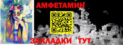 бошки Нальчик