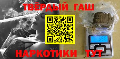 ПСИЛОЦИБИНОВЫЕ ГРИБЫ Нарткала