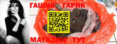 ПСИЛОЦИБИНОВЫЕ ГРИБЫ Нарткала