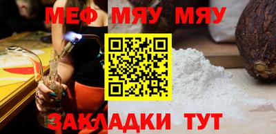 ПСИЛОЦИБИНОВЫЕ ГРИБЫ Нарткала