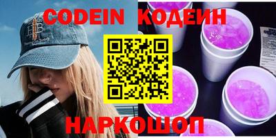 бошки Нальчик